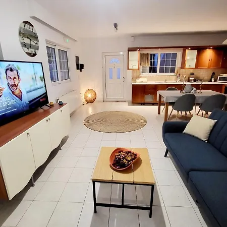 شقة Helios Houses - إياليسوس